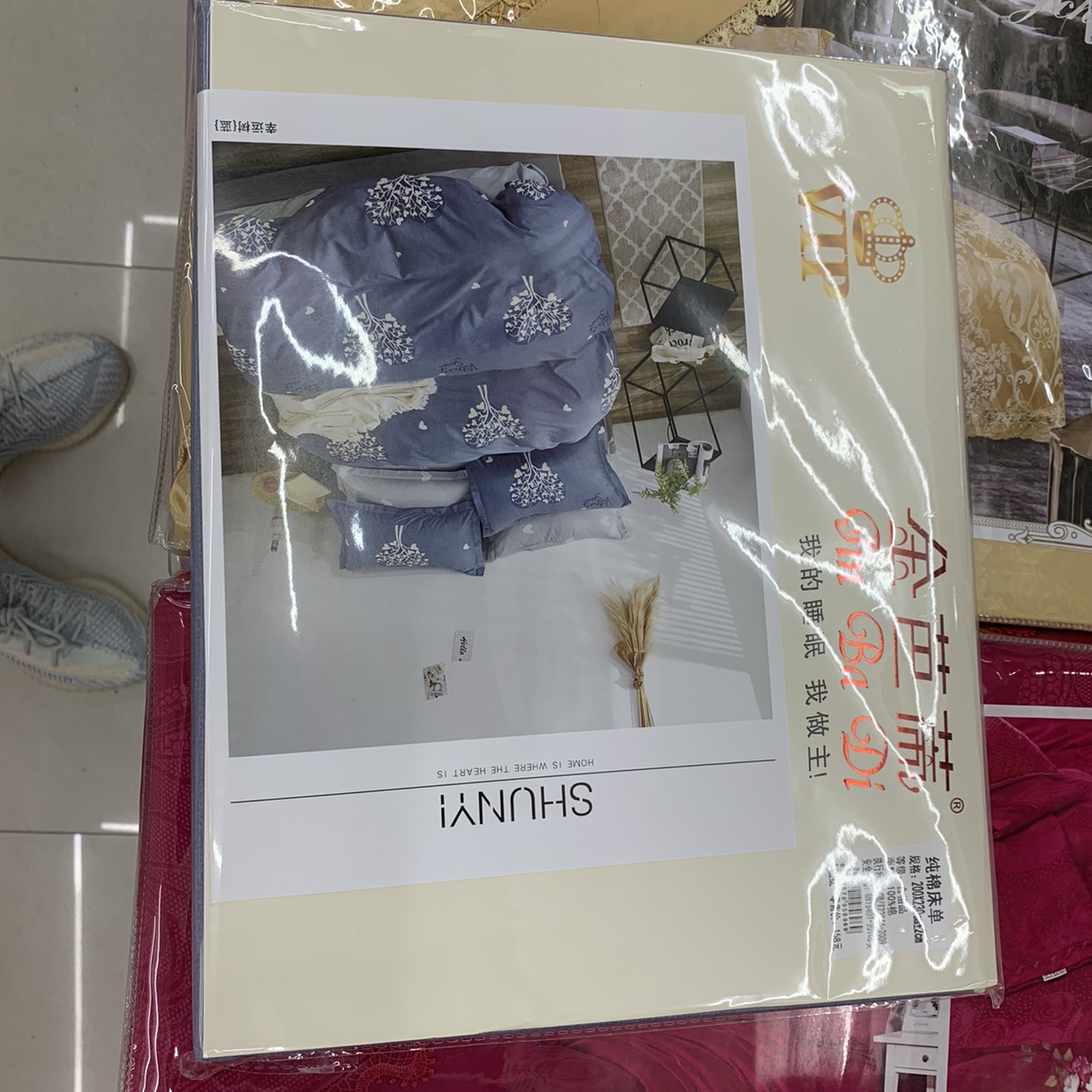 Pure cotton bed sheet Specification image