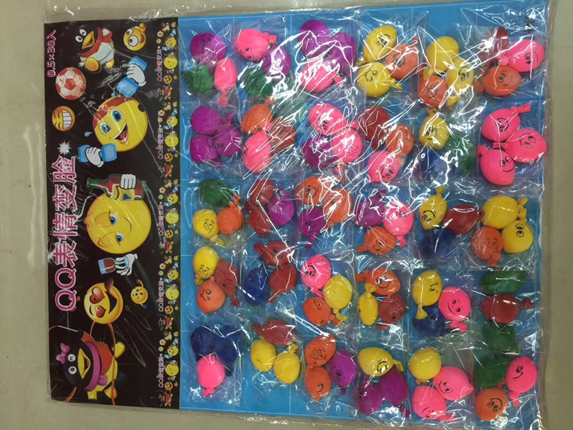 30入小光头变脸图