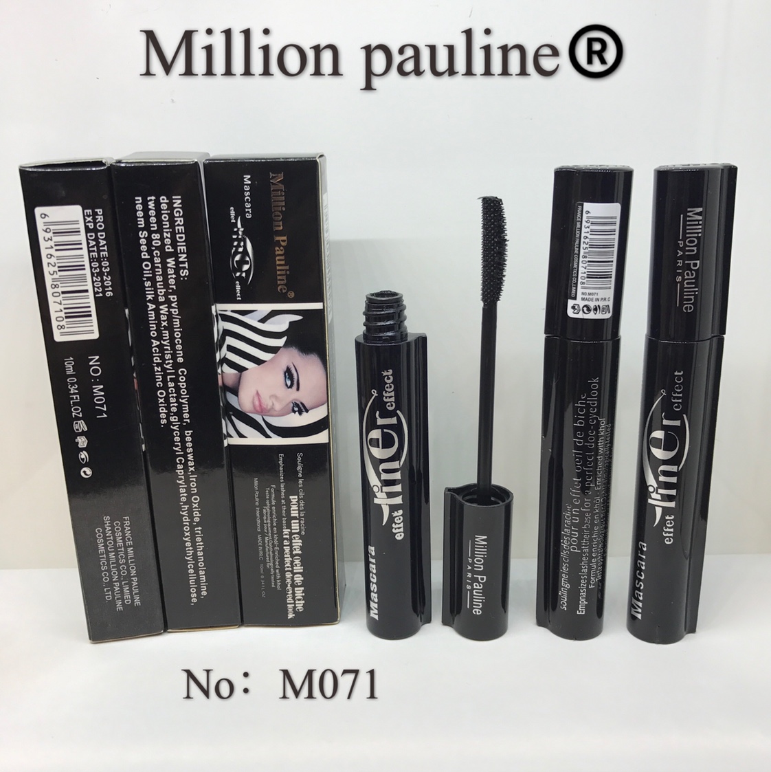 M071 eyelash to cream full figure