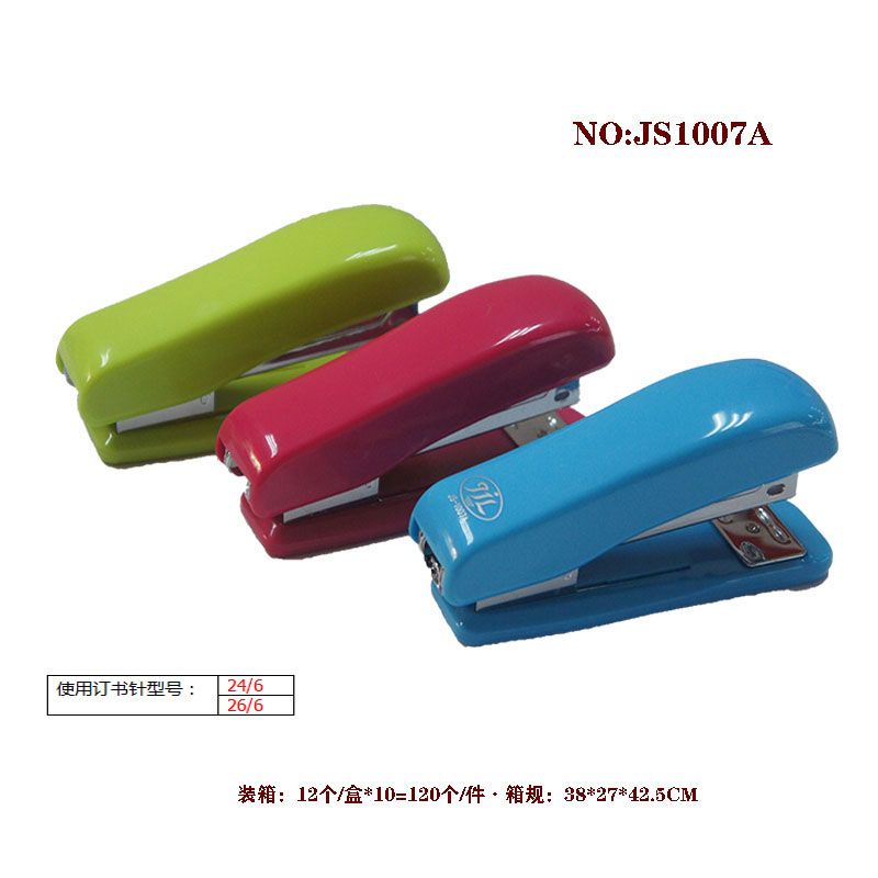 Stapler JS1007A stapler binder thumbnail