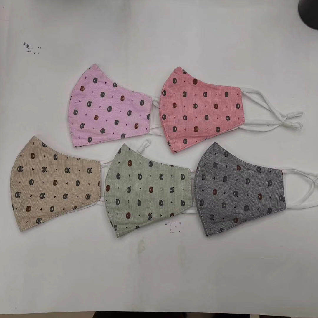 Hat gloves mask hat multicolor 15 thumbnail