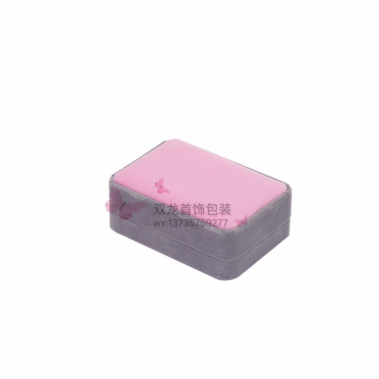高档绒布圆角收腰吊坠盒情侣戒项链吊坠盒手镯盒戒指手表珠宝饰品盒珠宝首饰盒展示道具展示架