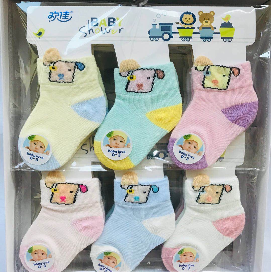 Item No. 186, 12, double box with flower opening