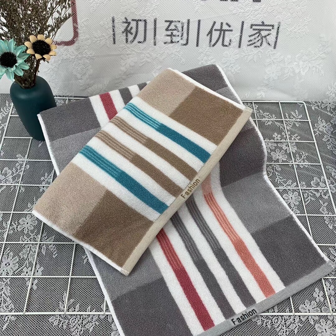 Bar towel