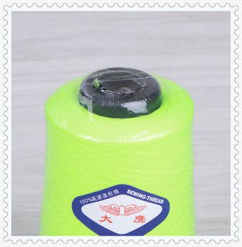DIY手工缝纫手缝用家用缝纫线 10色彩色线黑白黄绿红大号详情图3