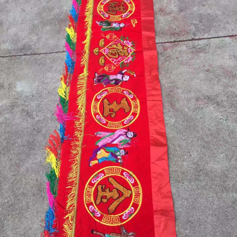 Flannel Cloth Horizontal Color