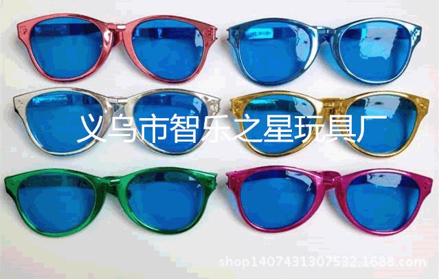 欧美万圣节派队球迷用品电镀舞会大眼镜产品图
