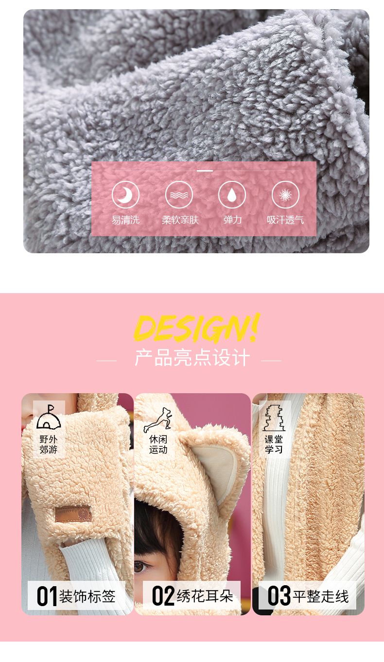 A practical and cute one-piece hat and scarf with little bear ears. A fluffy lambskin scarf for winter girls to keep warm detail image 3