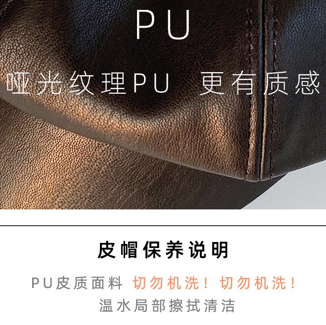 A popular pu leather octagonal hat for women in autumn and winter, a British retro beret, an ins Korean style trendy Japanese leather hat Application Scenario