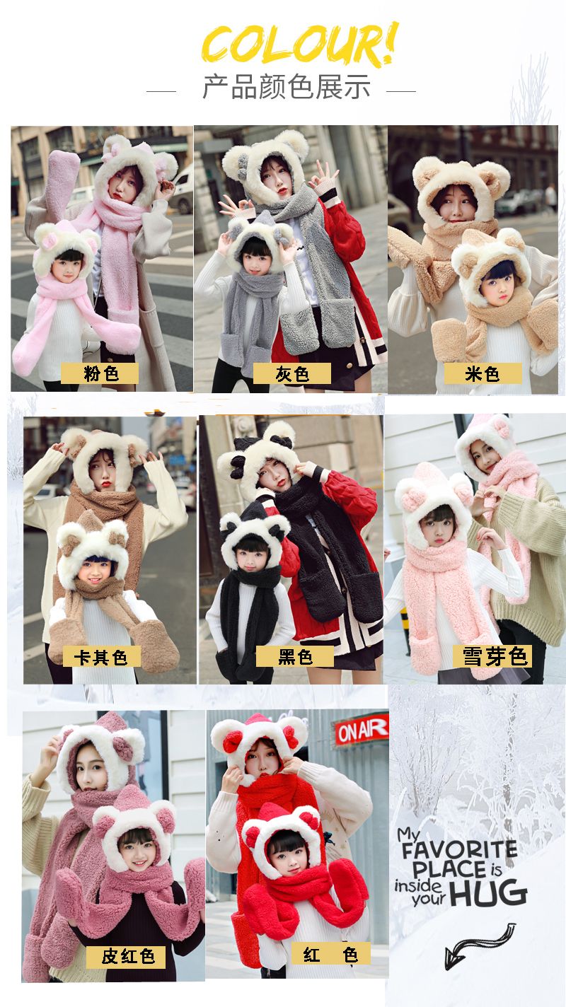 Winter Wool And Thickened Ears, Hat And Scarf, Lamb Wool And Warm Neck Thickened undefined