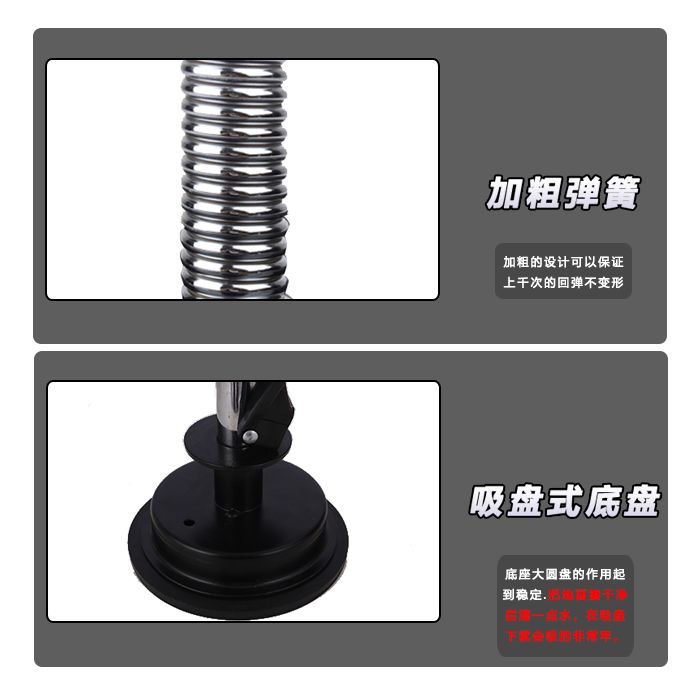 Hj-z8311 will be the little boxing champion with the suction cup Specification drawing