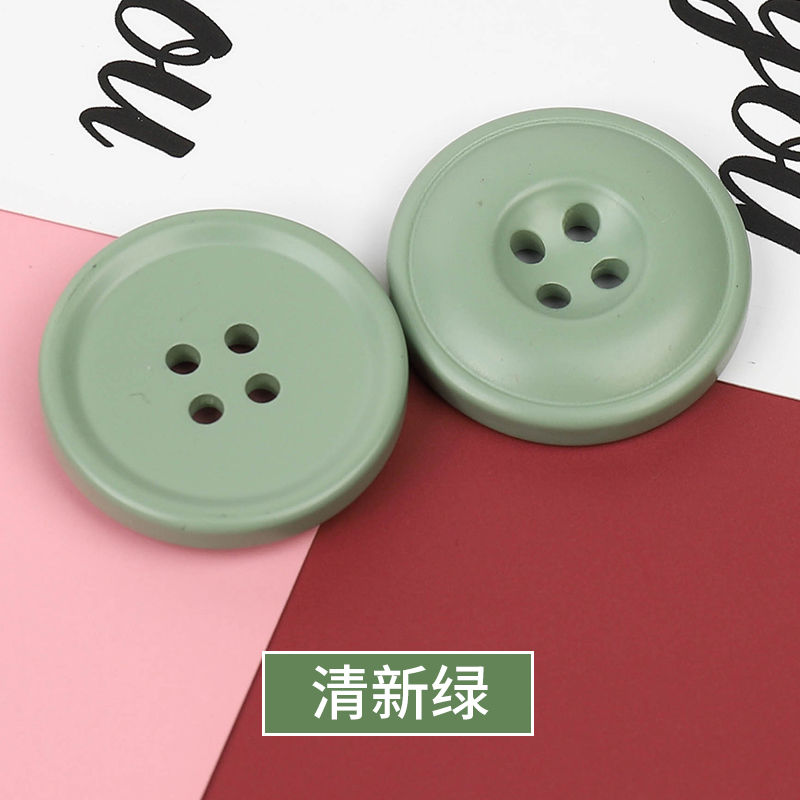 高档彩色树脂纽扣扣子圆形大衣衬衫外套开衫西装哑光时装四眼扣详情图7