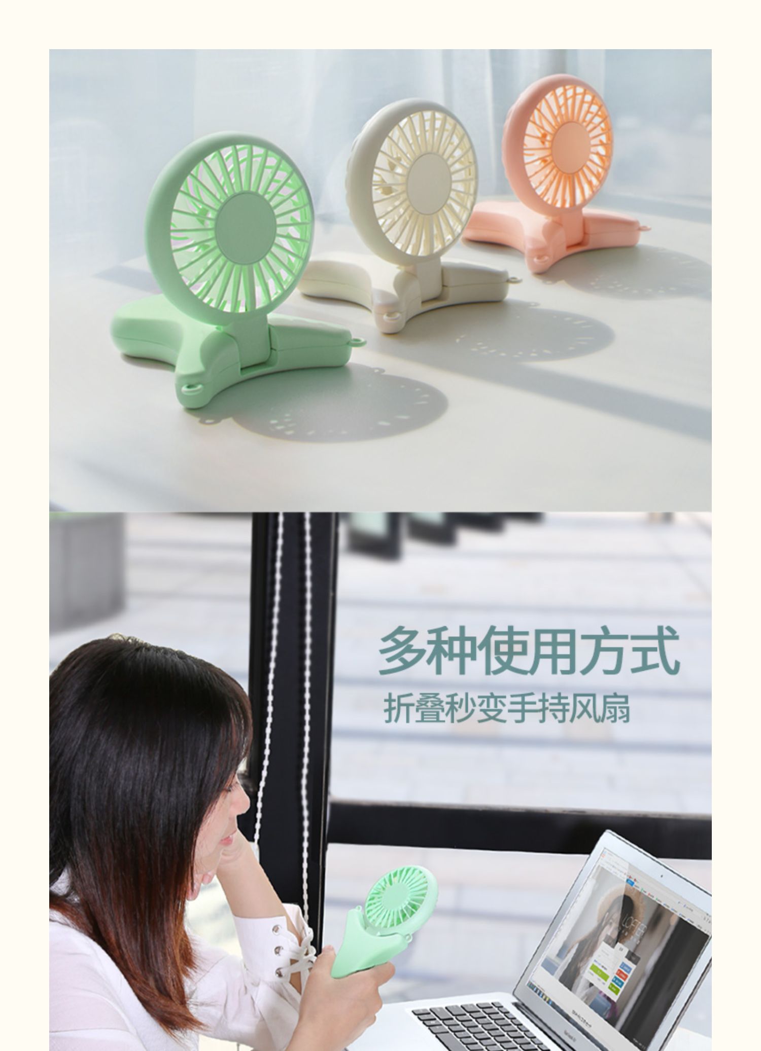 Portable mini handheld fan, USB charging, portable electric, lazy person, neck-hanging small, quiet detail image 4