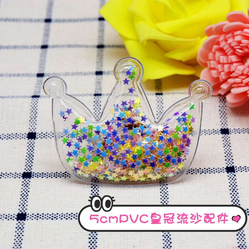 PVC quicksand crown accessories detail image 1
