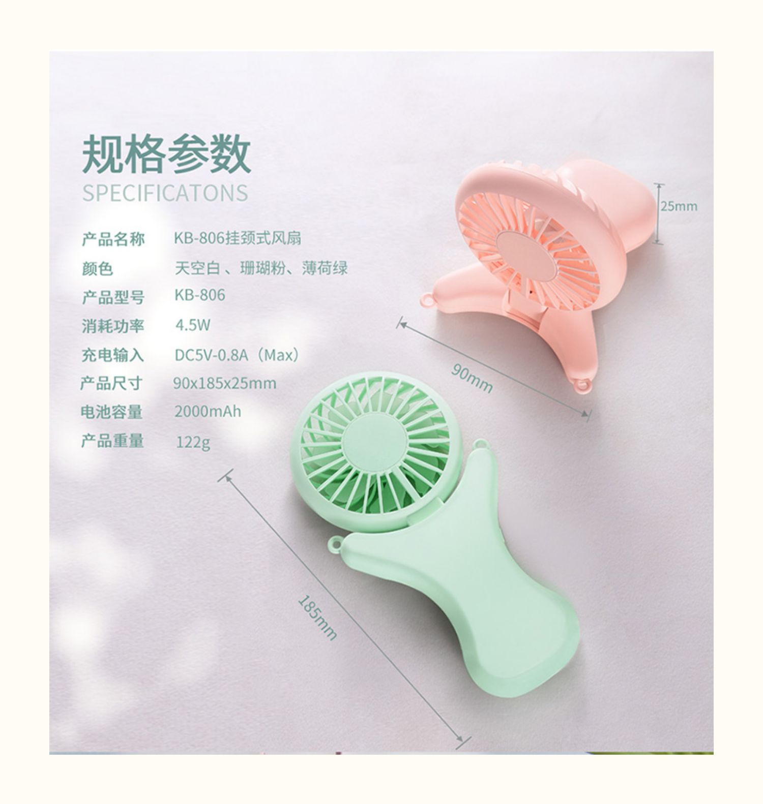 Portable mini handheld fan, USB charging, portable electric, lazy person, neck-hanging small, quiet detail image 9