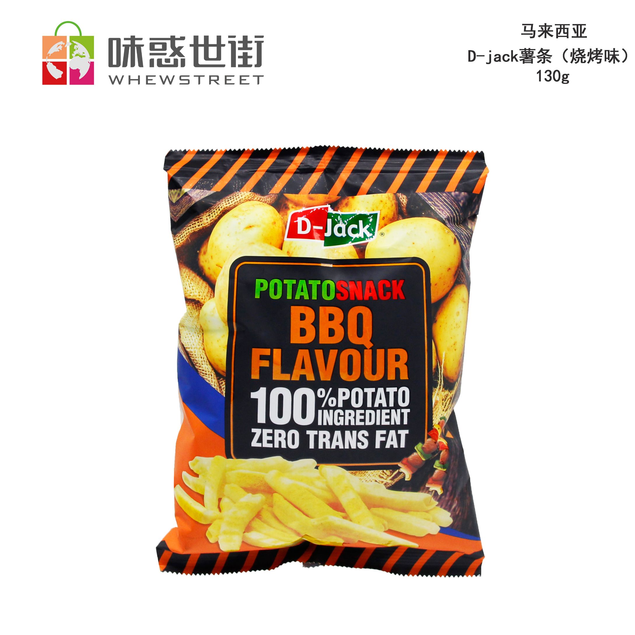 D-jack薯条（烧烤味）130g