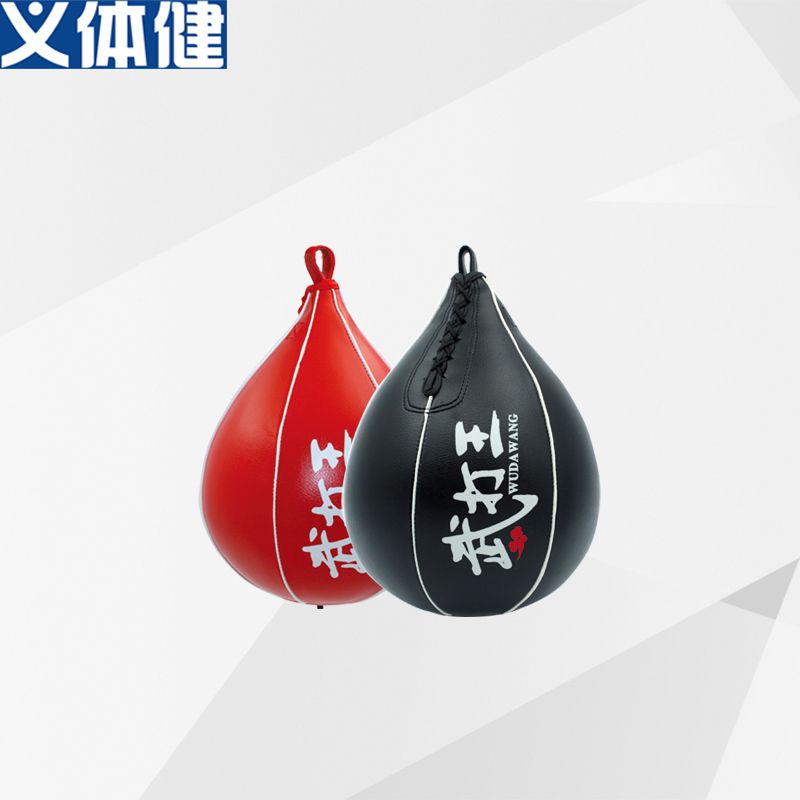 HJ-G2042会军义体健仿皮梨球速度球详情图1