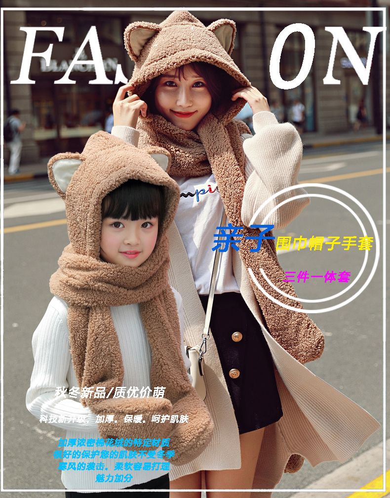 Winter thickened bear ears, one-piece scarf and hat, lambskin scarf, Korean version, cute and versatile, plush girl student detail image 1