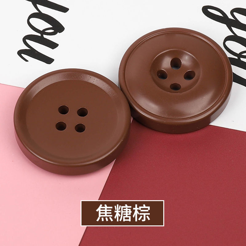 高档彩色树脂纽扣扣子圆形大衣衬衫外套开衫西装哑光时装四眼扣详情图9