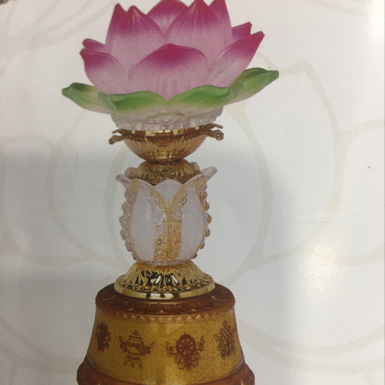 Turn the lotus lamp thumbnail