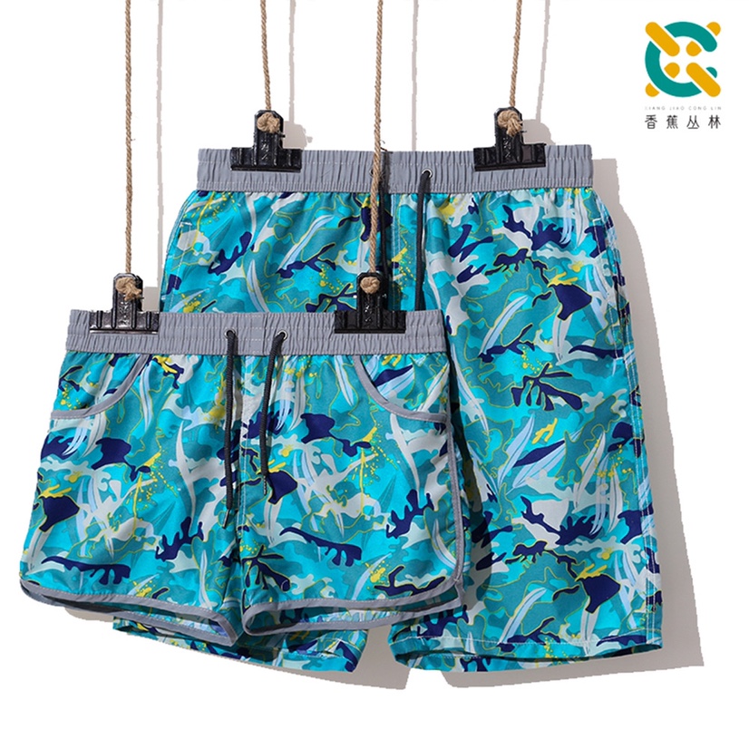 Camouflage couple style