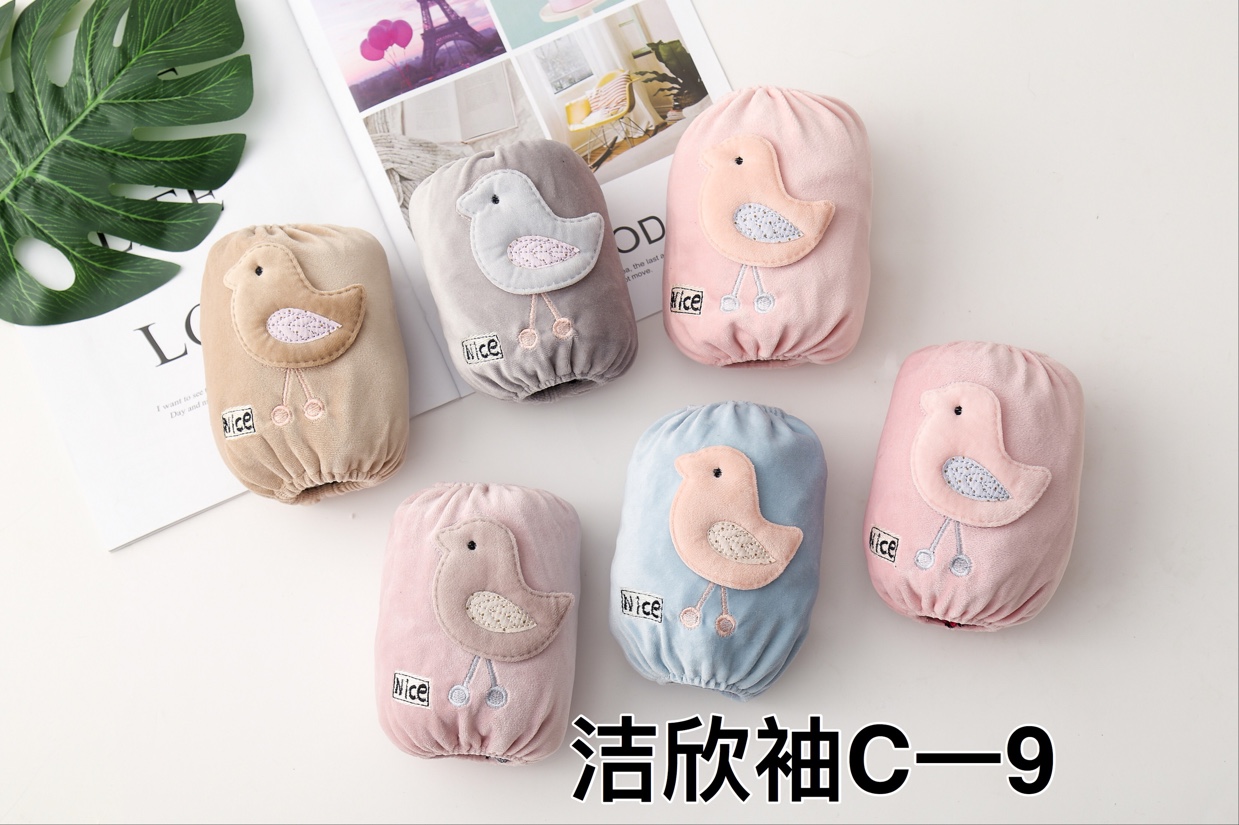 毛绒儿童