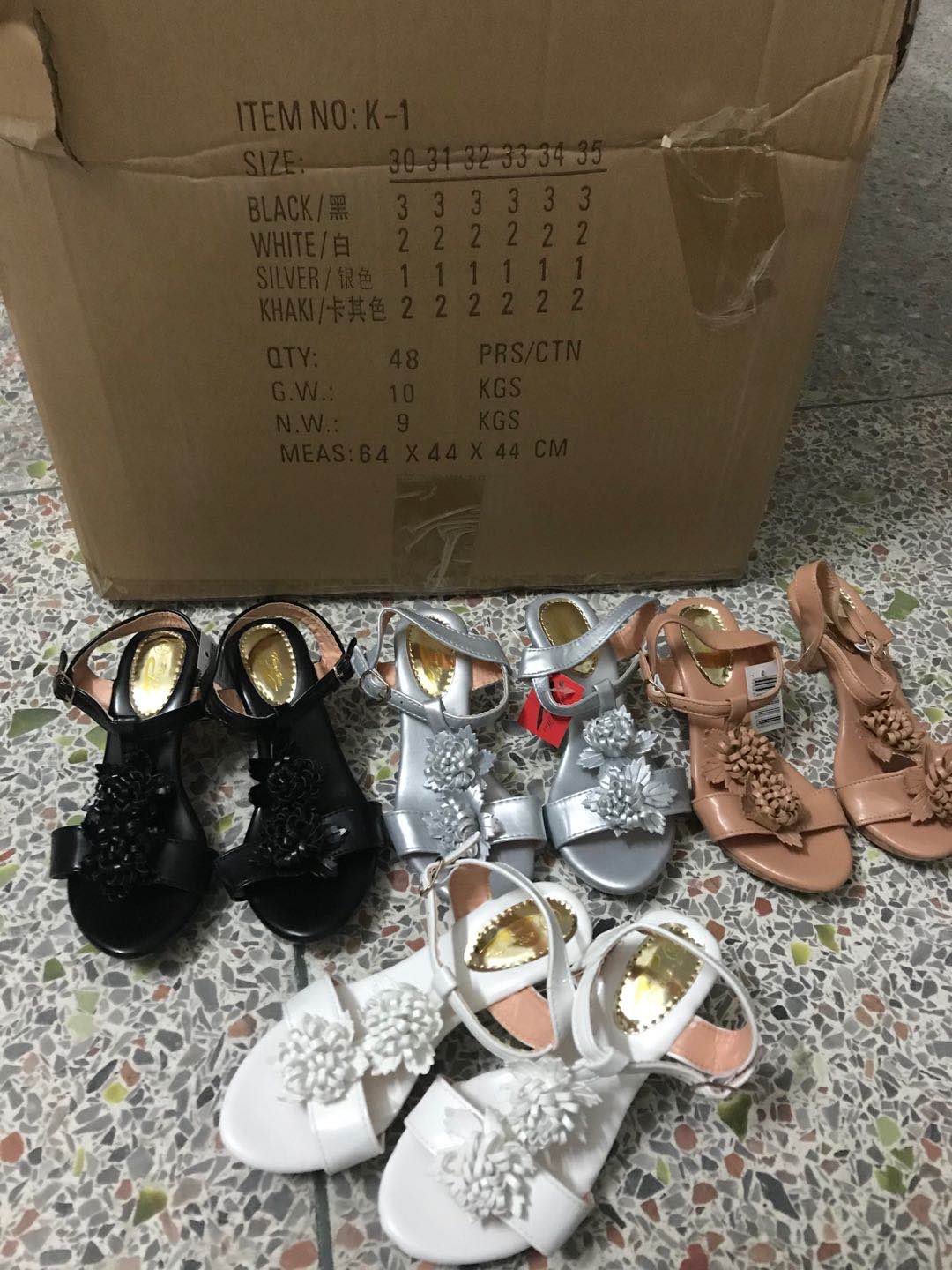 Trend women's shoes children's shoes 1000 moQ contact change price 44258-537