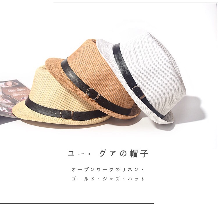 Jazz hats, straw hats, beach hats for men and women's outings, sunshade British hats, parent-child children's top hats, casual shop assistants' cool hats