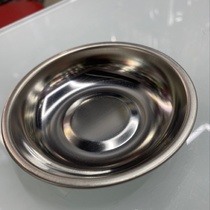 Material plate