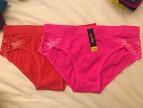 Seamless panties 515