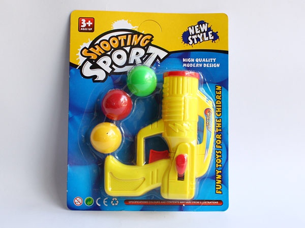 Table tennis gun pneumatic gun firing ball bullets soft gun paper flaps foam boy hit my duck toy 129-26