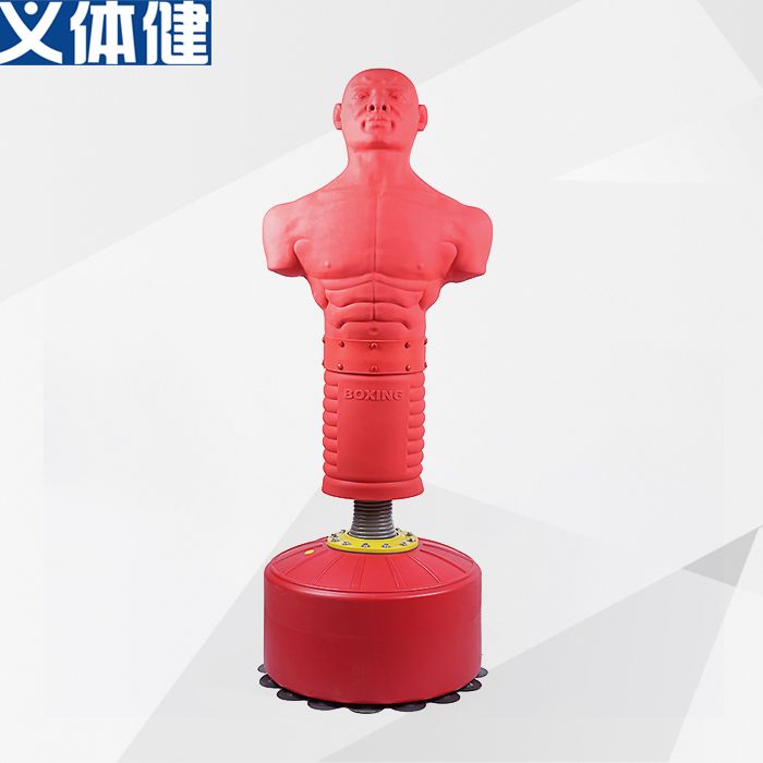 Hj-g082 Humanoid silicone spring-loaded sandbag