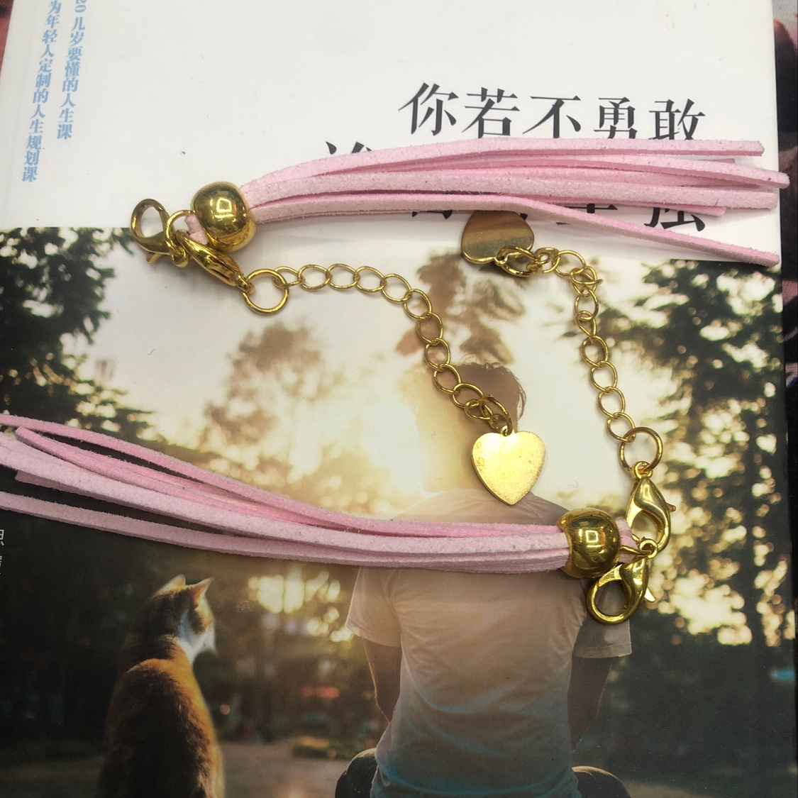 挂件