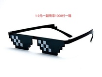 South Korea new launch sunglasses personality