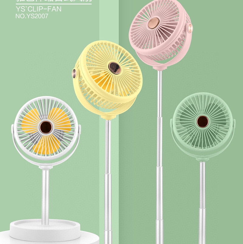 Retractable folding fan thumbnail