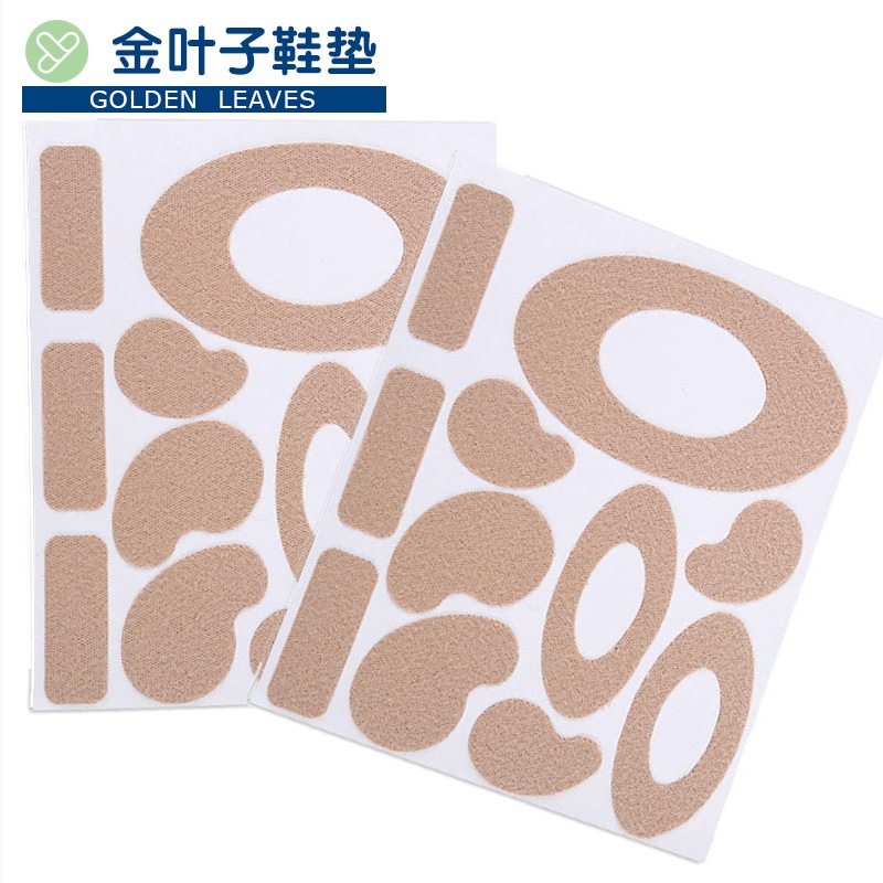 Flannel anti-abrasion, random corns and calluses, anti-pain foot patches, high heels, ruyi patches, single shoes, back heel patches details Picture