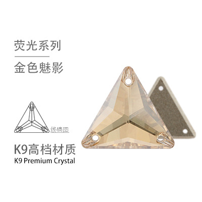 Grest Cross-border best-selling high-end export hand-stitched stone series flat-bottomed hand-stitched triangular diamond glass material Super Flash AB Specification image