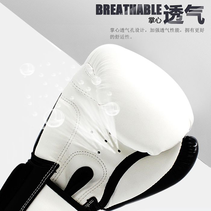 Hj-g122 Enhanced Body Health Imitation leather gloves for adult boxing gloves Application Scenario