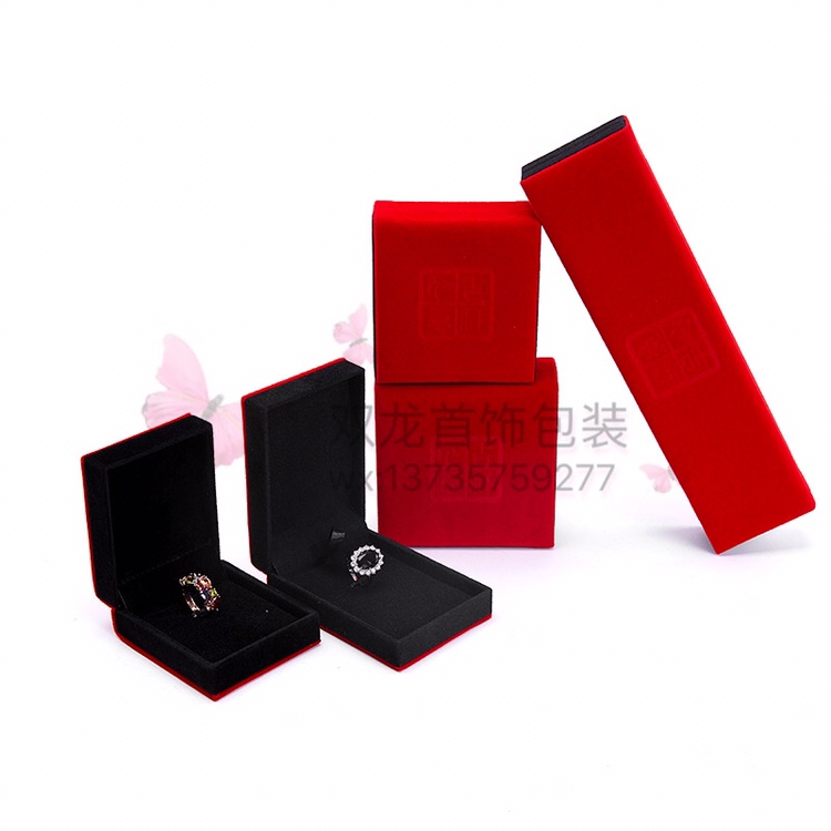A large pendant box for good luck and happiness Specification image