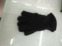 C Hat gloves multi-color 535