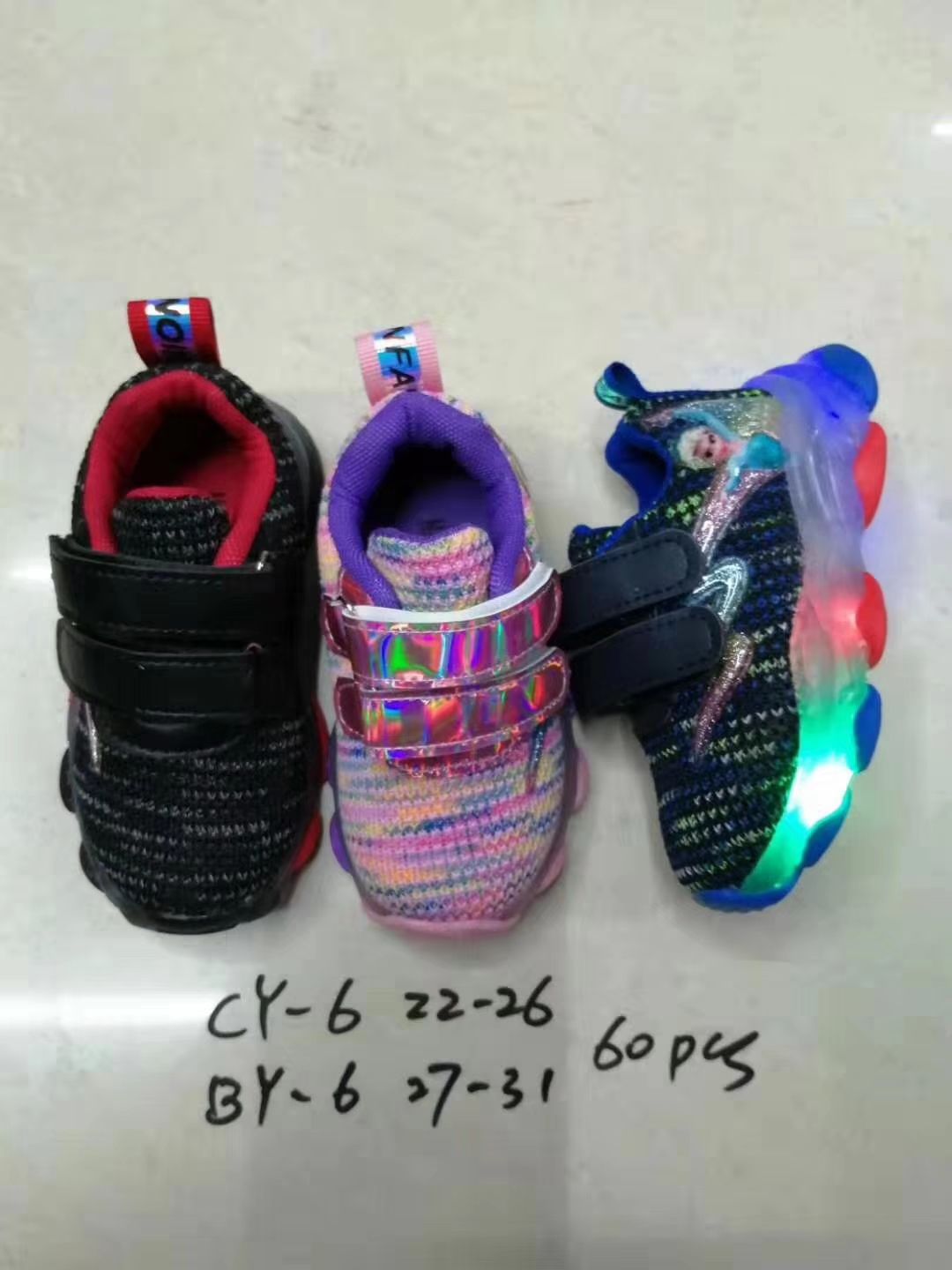 Durable children's shoes contact to change the price of large children's single shoes sandals 1000 MOQ 44258-514 thumbnail
