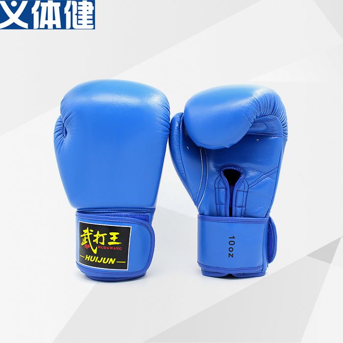 Hj-g2085 Military Prosthetic body leather boxing gloves (Martial arts fighting boxing) professional boxing gloves