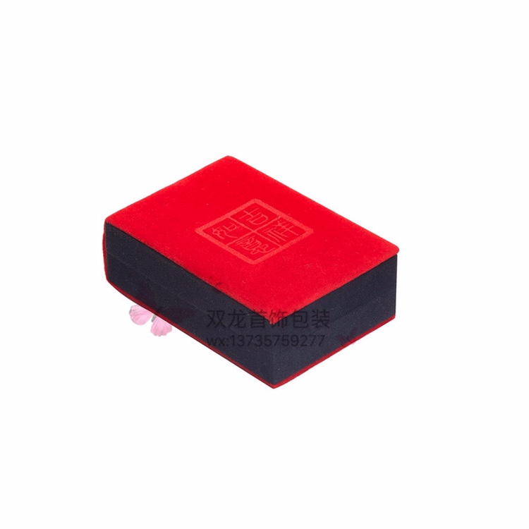 A large pendant box for good luck and happiness