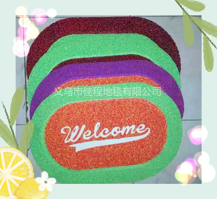 New medium-thick oval brushed two-color Welcome mat, two-color English floor mat, brushed door mat, PVC household mat, wire ring, foot mat, anti-slip mat, outdoor mat, scratch mat. Good product quality, 38*58CM pic 3