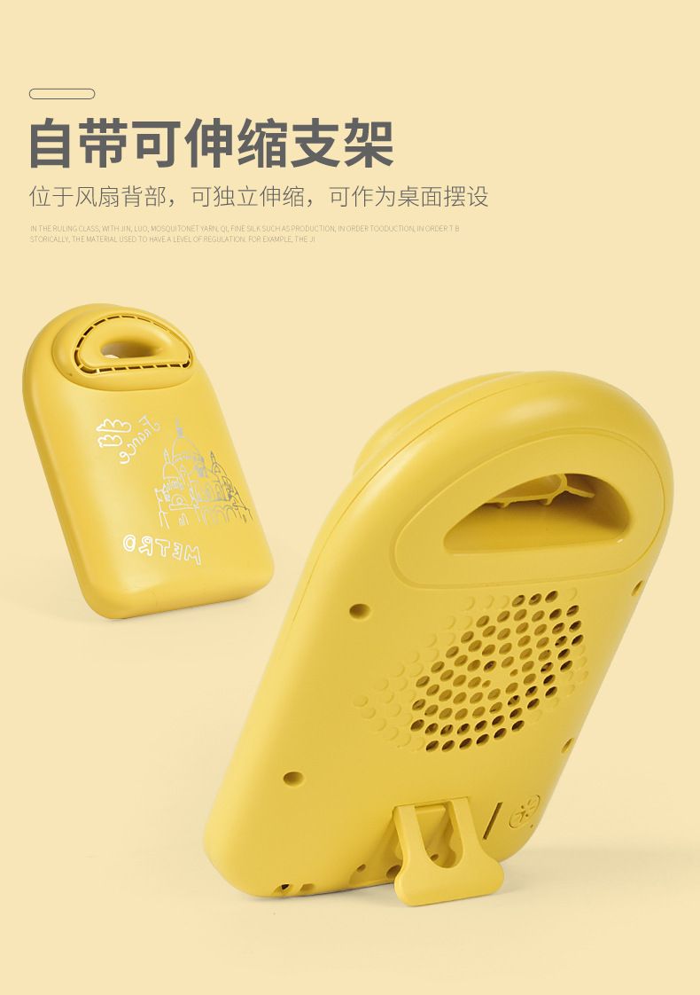 2020 New Product Creative bladeless fan USB Charging Mini Silent Handheld Home desktop Student small fan Specification image