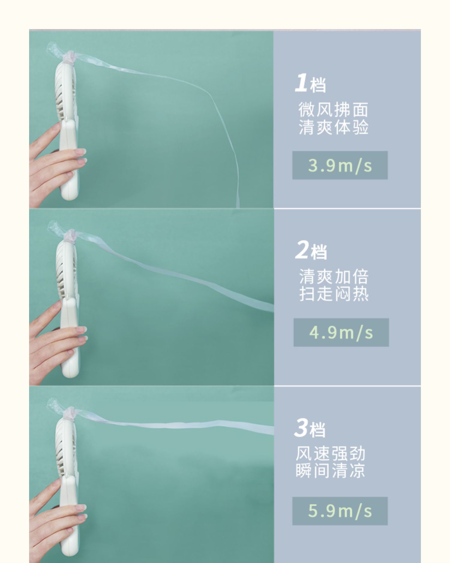 Portable mini handheld fan, USB charging, portable electric, lazy person, neck-hanging small, quiet detail image 8