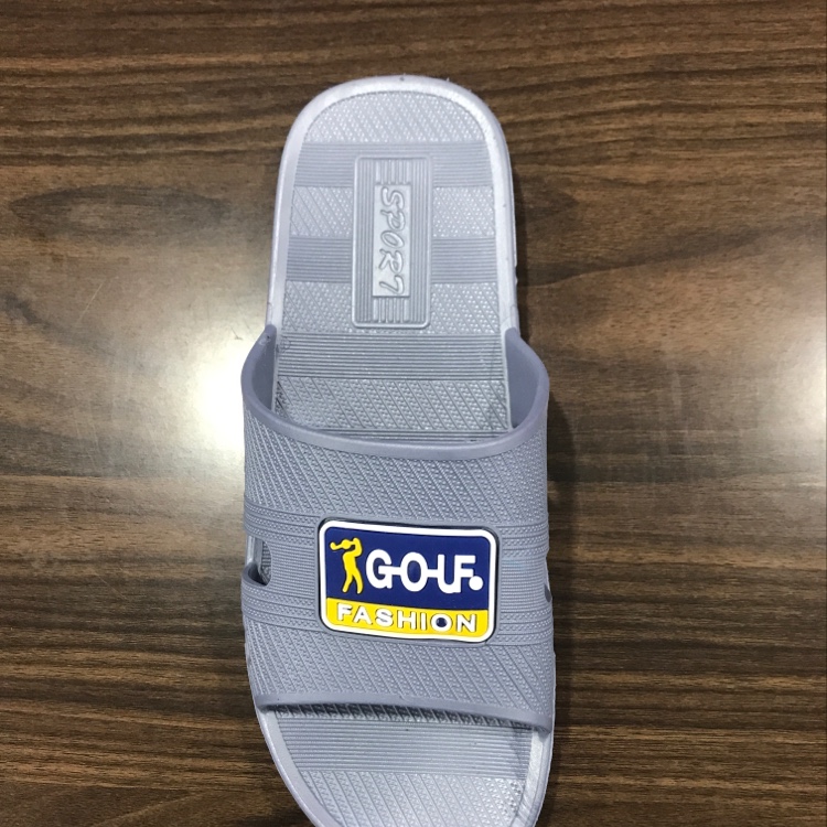 Men's slipper swing