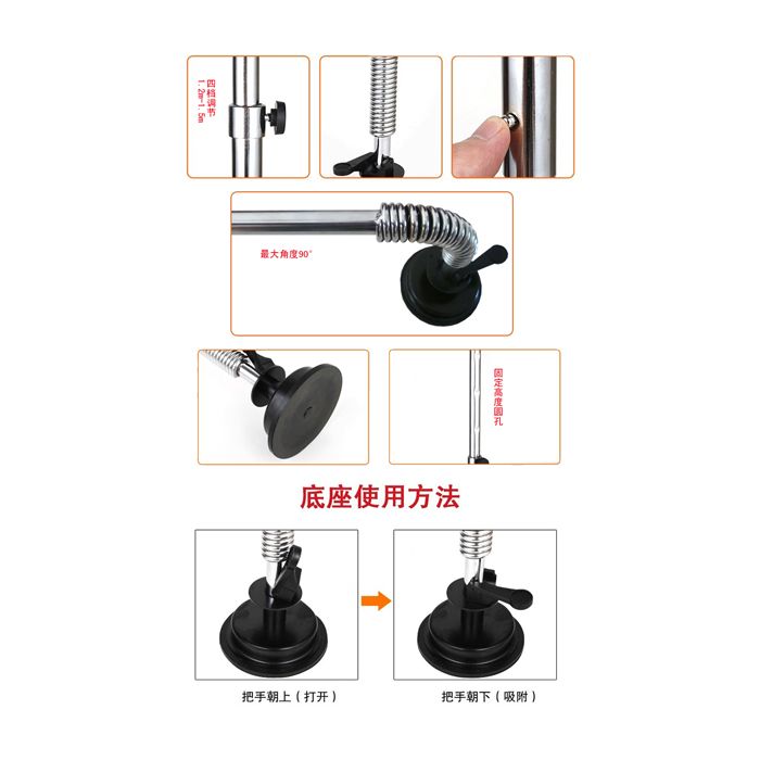 Hj-z8311 will be the little boxing champion with the suction cup Application Scenario