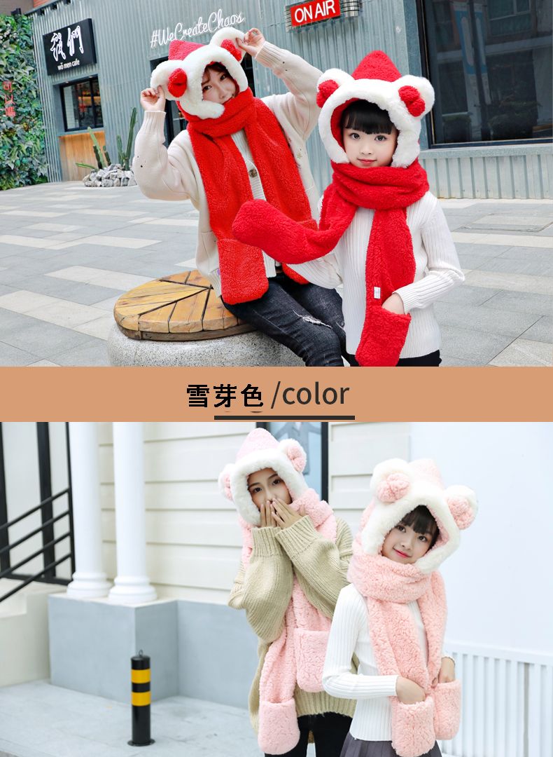 Winter Wool And Thickened Ears, Hat And Scarf, Lamb Wool And Warm Neck Thickened undefined