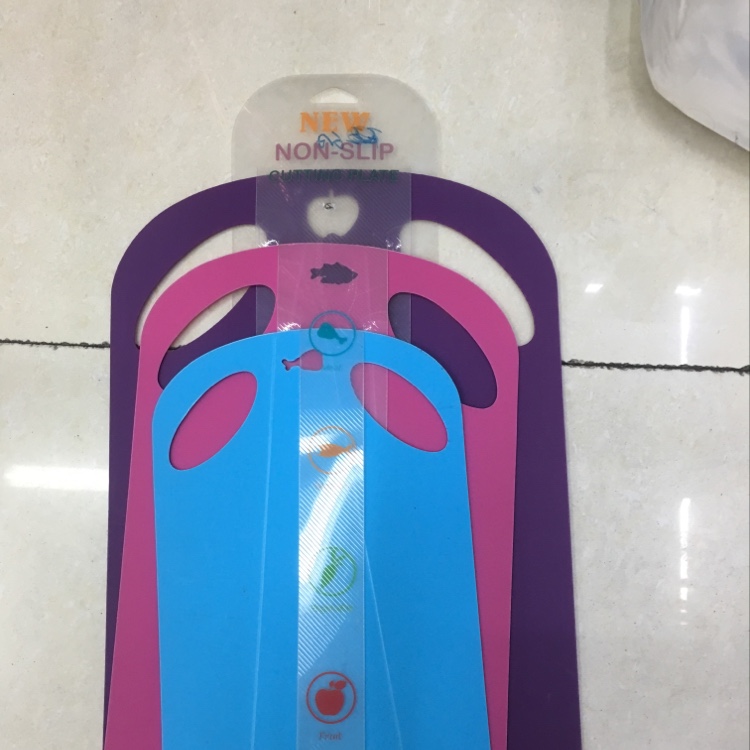 套装菜板产品图